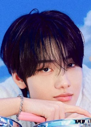 Kim Eun Chan