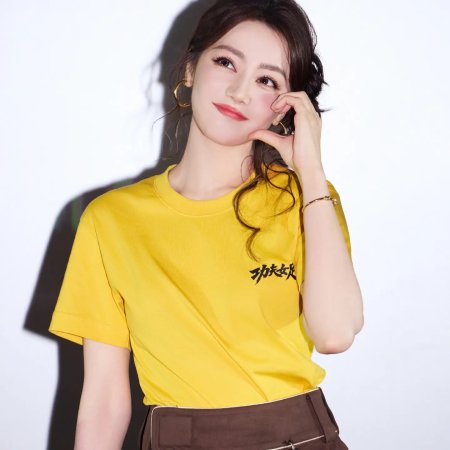 Dilraba Dilmurat