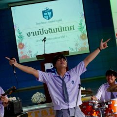 Weirdo-101 Thai Drama(0000) photo