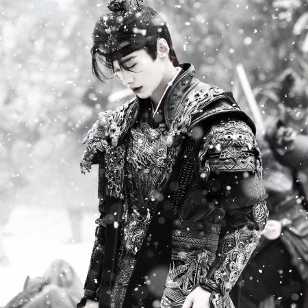 Blossoms of Power (2026)