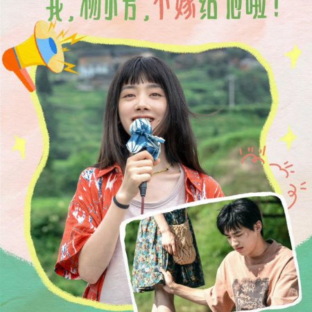 Xin Yun Lai