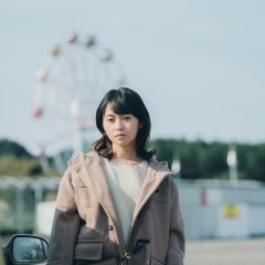 The Imaginary Dog and the Lying Cat Japanese Movie(2026) photo