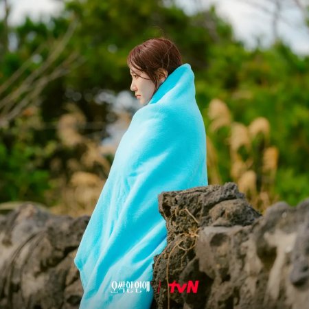 Park Eun Bin