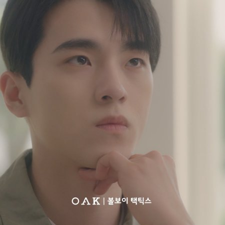 Choi Jae Hyeok