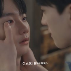 Choi Jae Hyeok photo