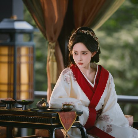 Meng Zi Yi