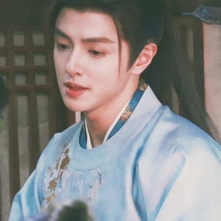 Ting Yin ()