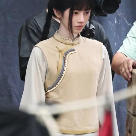 Ju Jing Yi