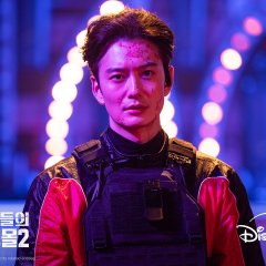 A Shop for Killers Season 2 Korean Drama photo