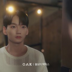 Yeom Min Hyeok photo
