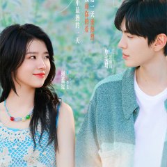 My Tomorrow, Your Yesterday Chinese Movie(2026) photo