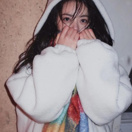 Amidst a Snowstorm of Love (2024)