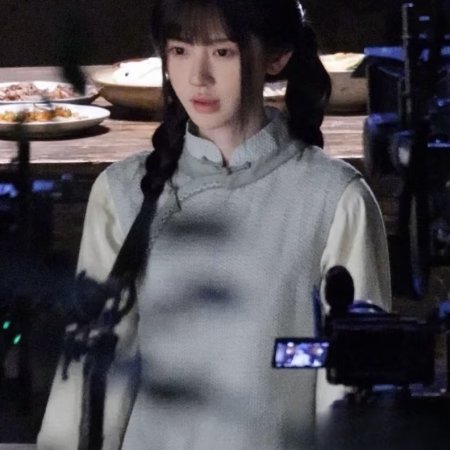 Ju Jing Yi