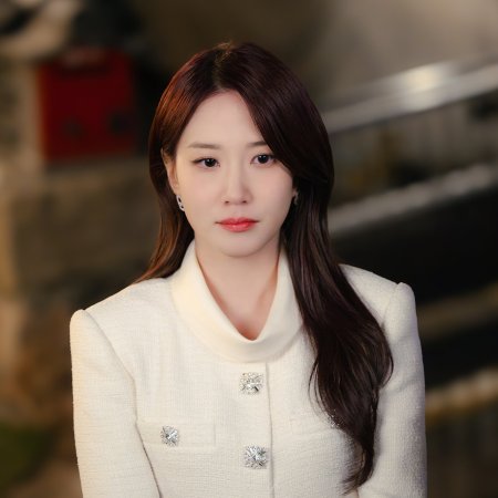 Park Eun Bin