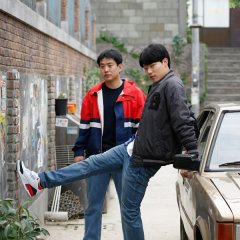 Reply 1988 Korean Drama photo