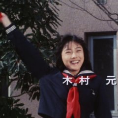 Shoujo Commando Izumi Japanese Drama photo