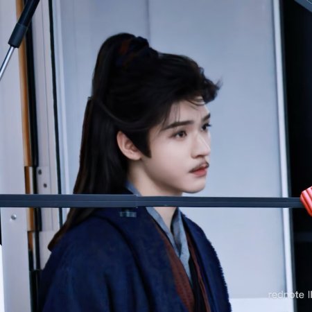 The Legend of Lu Xiaofeng ()