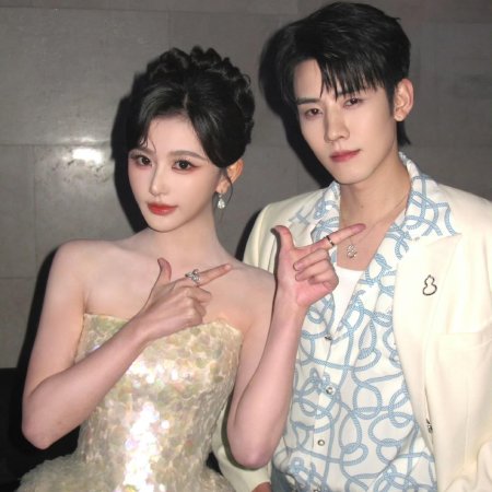 Ren Hao