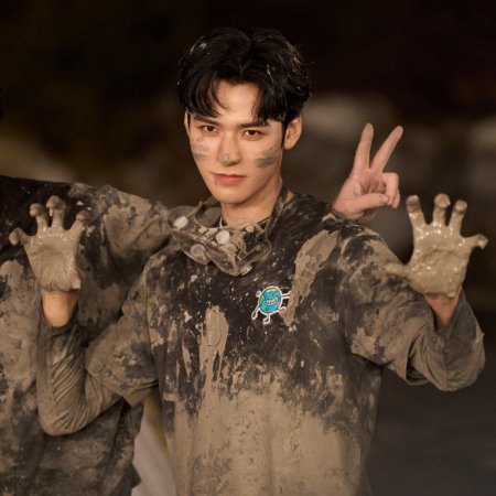 Wow the World Season 2 (2026)
