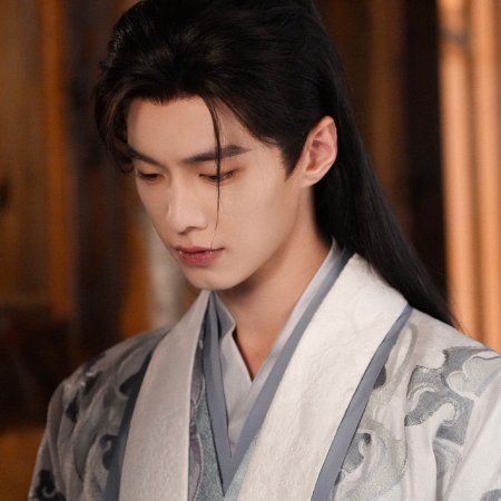 He Yu