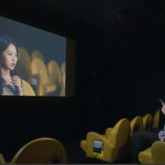 You Are the Film Japanese Movie(2026) photo
