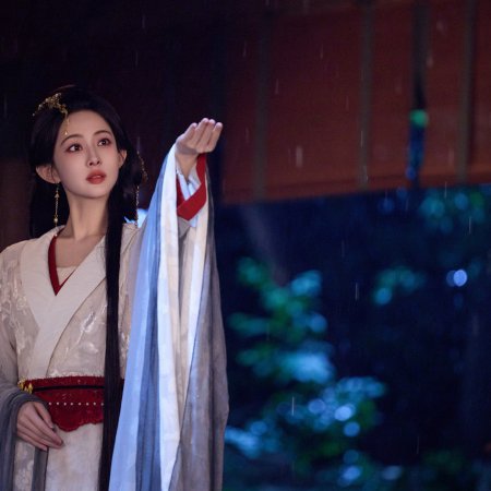 Meng Zi Yi