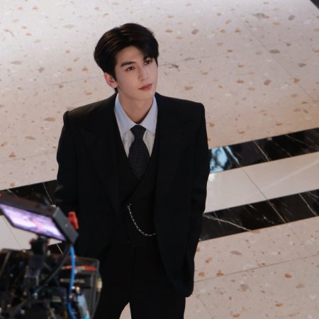 Overdo (2026)