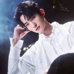 Kai Dao Tu Mi Chinese Drama photo