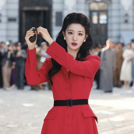 Wang Chu Ran