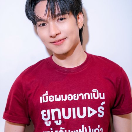 Few Watcharapon Konsrap