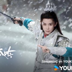 The Fox's Chant Chinese Drama photo