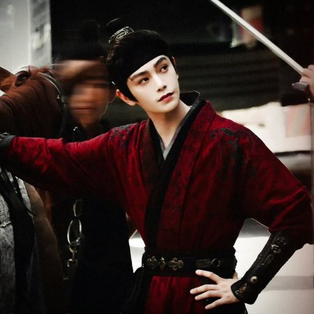 The Road to Splendor ()