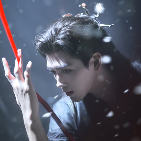 When Destiny Brings the Demon (2025)
