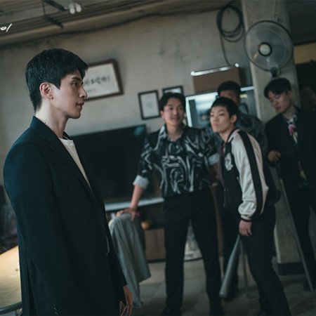 The Nice Guy (2025)