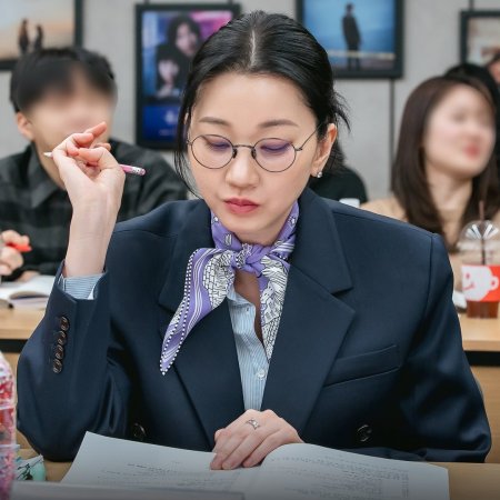 Ms. Incognito (2025)