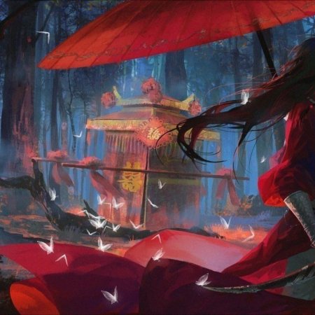 Eternal Faith ()