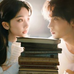 Twelve Letters Chinese Drama photo