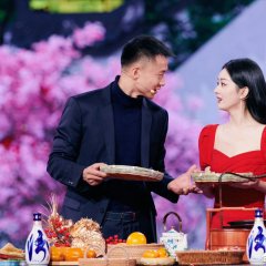 The Story of Xing Fu Chinese Drama photo