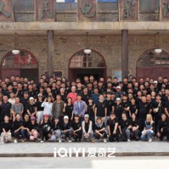 Miles to Go Chinese Drama photo