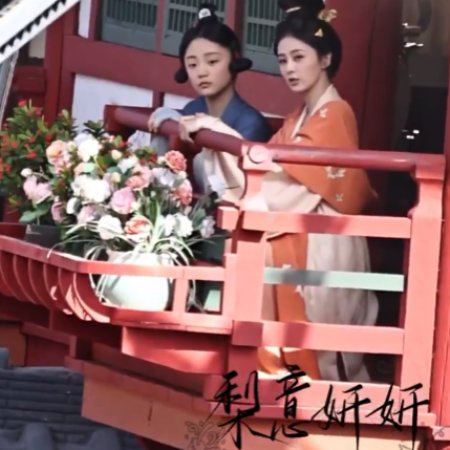 Mo Li ()
