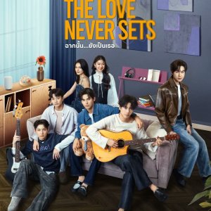 The Love Never Sets ()