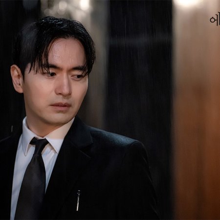 Beyond the Bar (2025)