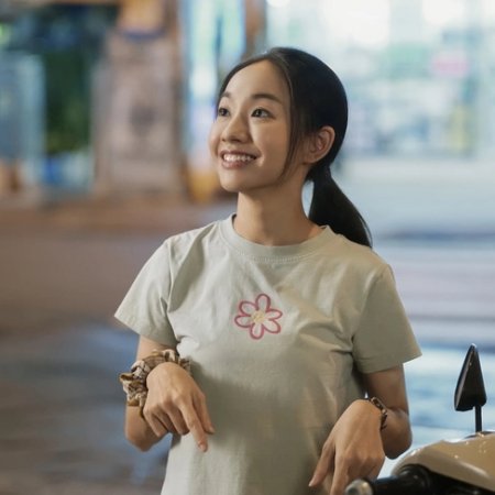 Love Barista (2025)
