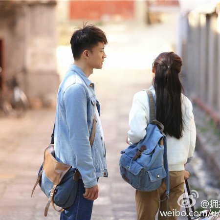 Moon Embracing the Star (2015)