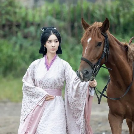 Voyage to Haihun (2025)