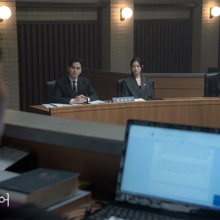 Beyond the Bar (2025)