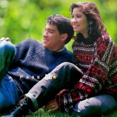 Boy and Girl Thai Movie(1990) photo