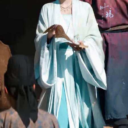 Mo Li ()