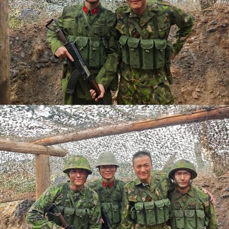 Wo Zhan De Di Fang Shi Zhong Guo ()