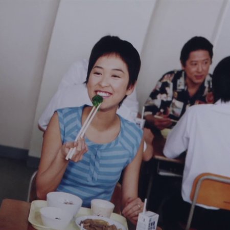 Sakura (2002)